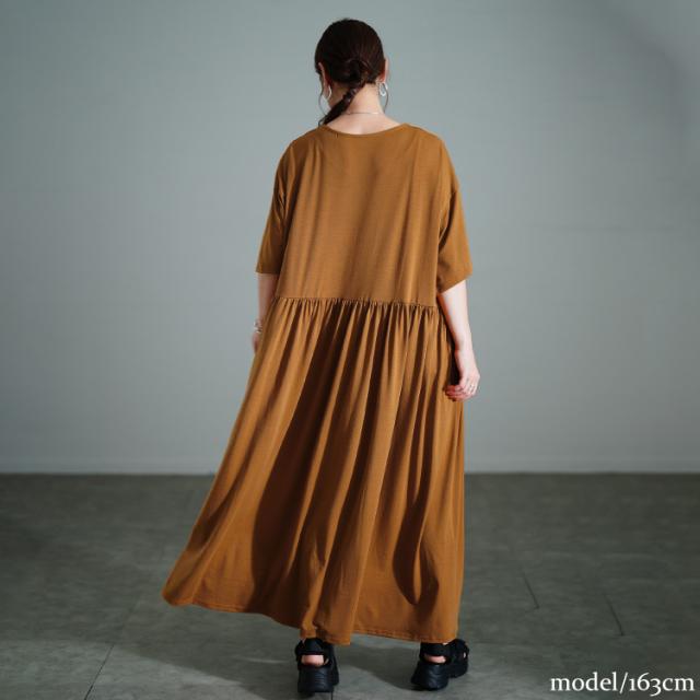 胸タックギャザー切り替えワイドワンピース