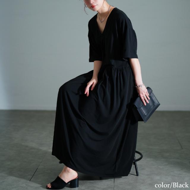 胸タックギャザー切り替えワイドワンピース