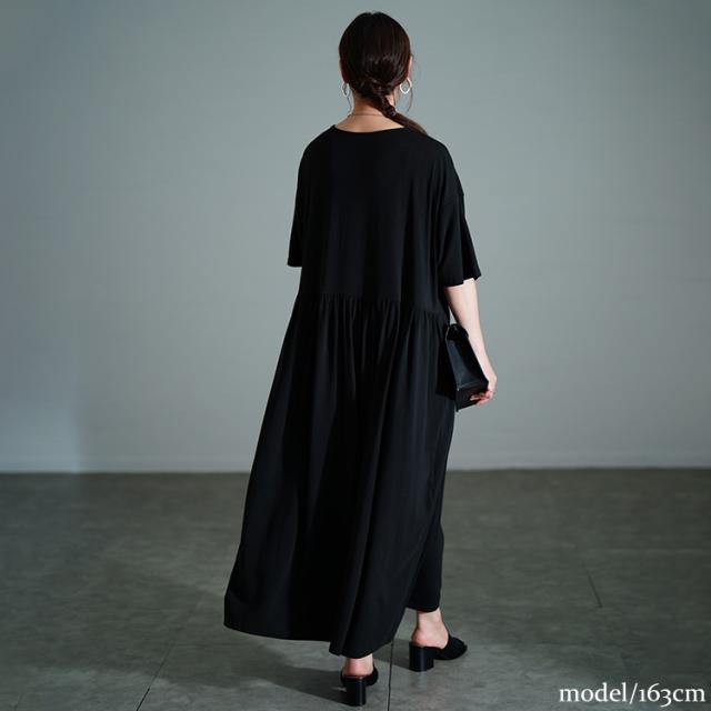 胸タックギャザー切り替えワイドワンピース