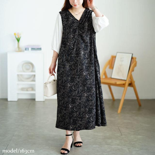 花柄胸元ギャザー重ね着風ワンピース