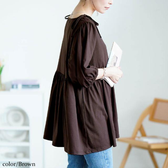 肩リボンペプラムVネックチュニック