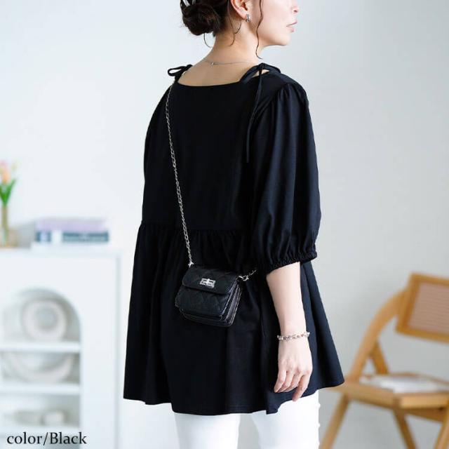 肩リボンペプラムVネックチュニック