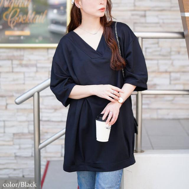 深Vネック裾タックコクーンチュニック