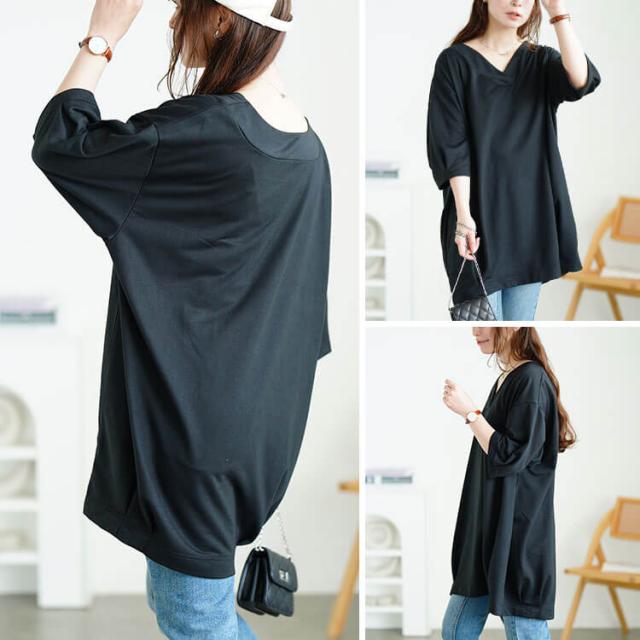 深Vネック裾タックコクーンチュニック