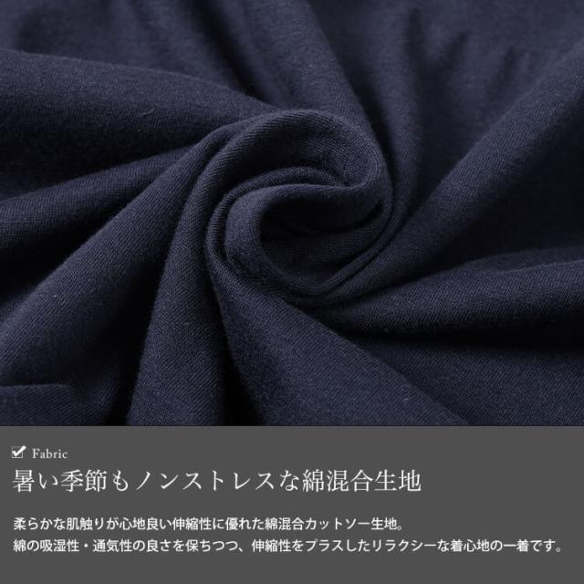 オープンショルダーマーメイドワンピース