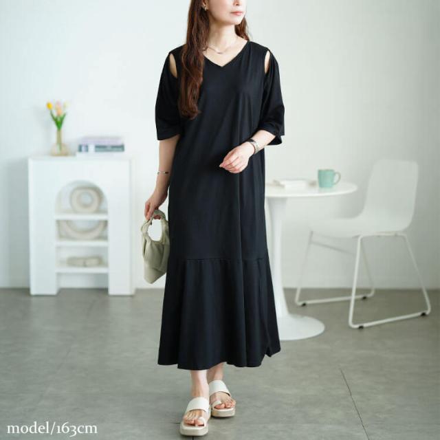 オープンショルダーマーメイドワンピース