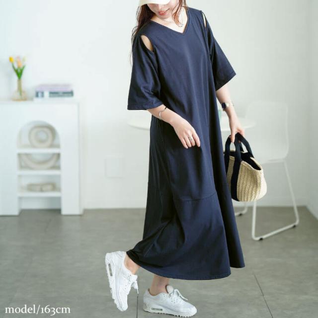 オープンショルダーマーメイドワンピース