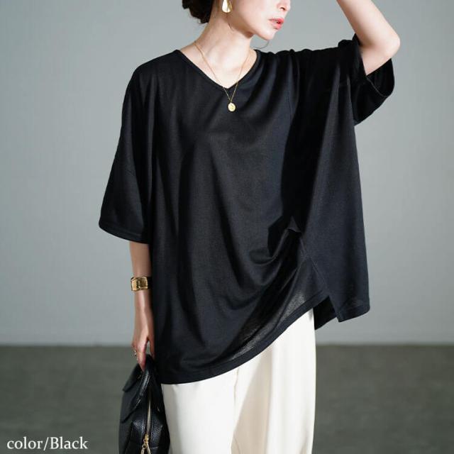 アシメタックプルオーバー