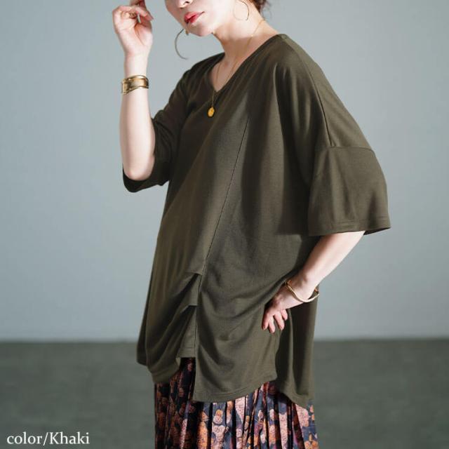 アシメタックプルオーバー