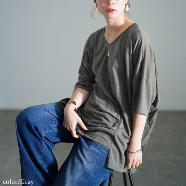 アシメタックプルオーバー