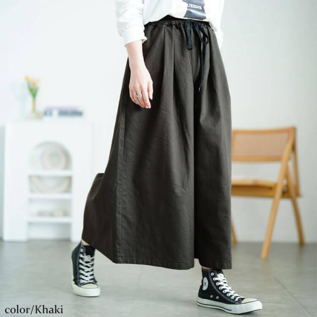 タックワイドスカーチョ