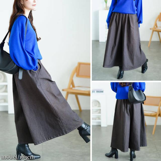 タックワイドスカーチョ