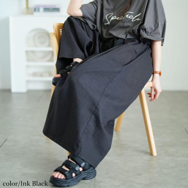 タックワイドスカーチョ