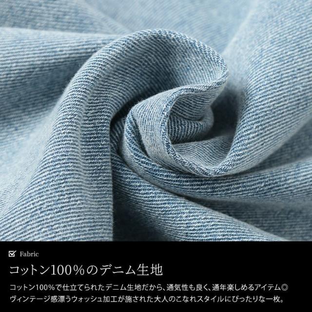 ラインストーンワイドデニムパンツ