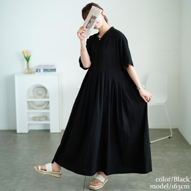 イレギュラー切り替えタックフレアワンピース