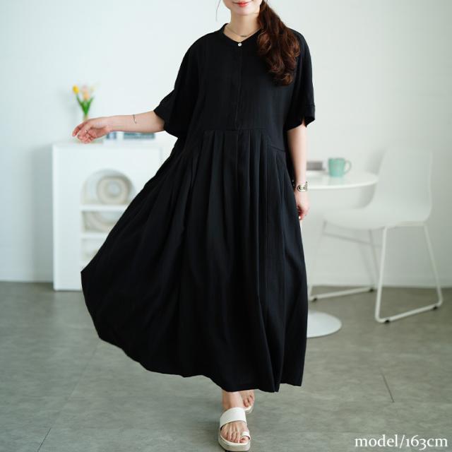 イレギュラー切り替えタックフレアワンピース