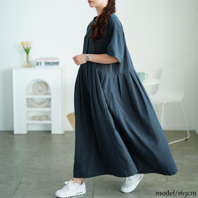 イレギュラー切り替えタックフレアワンピース