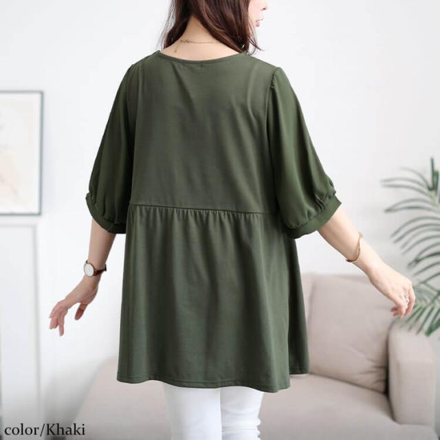 袖シフォン切り替えペプラムチュニック