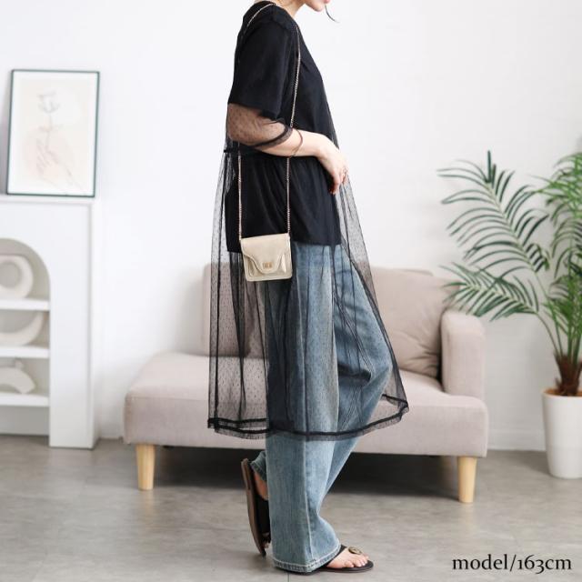 ドットチュールワンピース＆Tシャツ2点セット