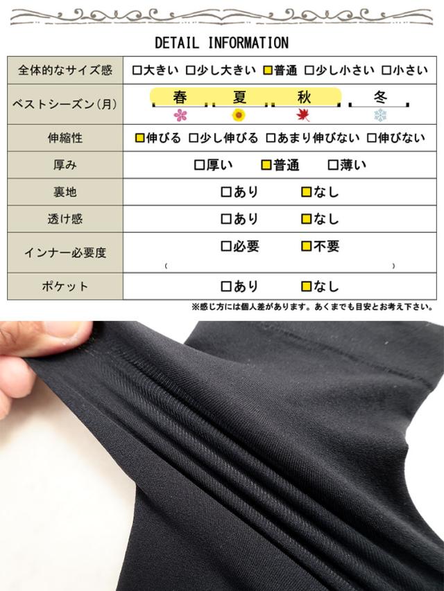指穴付き冷感ロングアームカバー