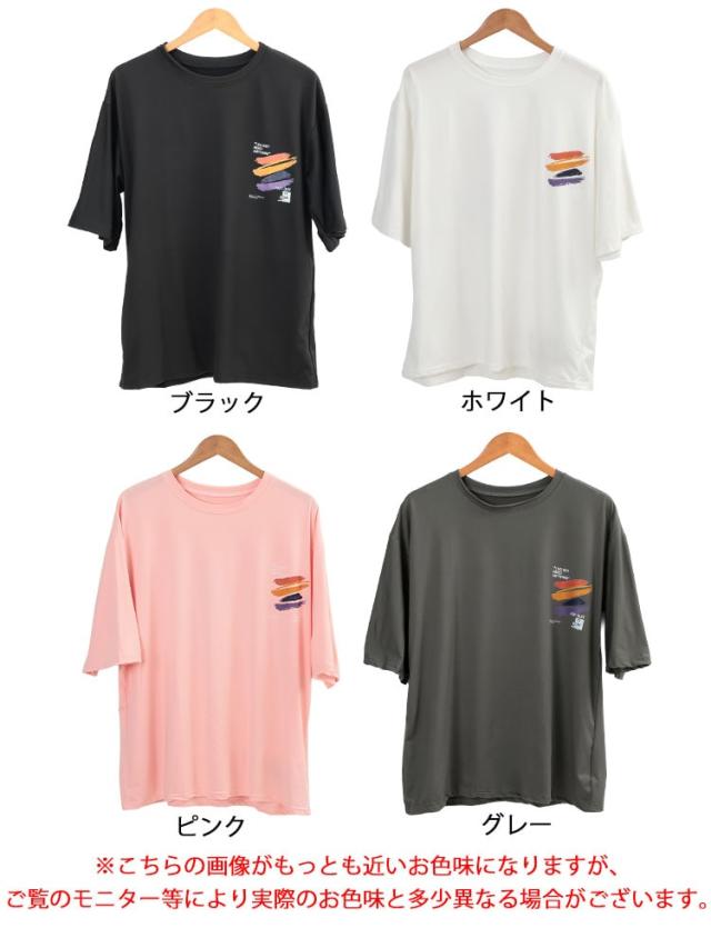 バックペイント柄オーバーサイズTシャツ