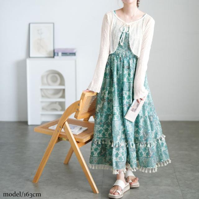 レースカーディガン&ペイズリー柄シャーリングキャミワンピース