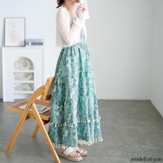 レースカーディガン&ペイズリー柄シャーリングキャミワンピース