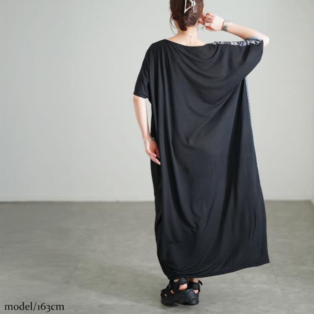 幾何学柄アシメ切り替えワンピース