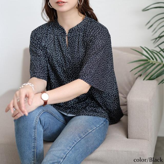 接触冷感ドット柄ストレッチブラウス
