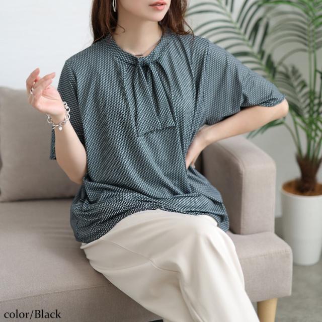 接触冷感ダイヤ柄ボウタイストレッチブラウス