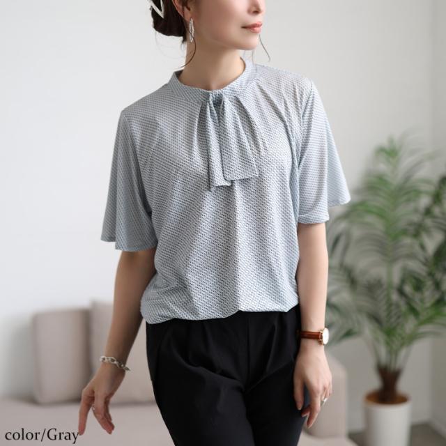 接触冷感ダイヤ柄ボウタイストレッチブラウス