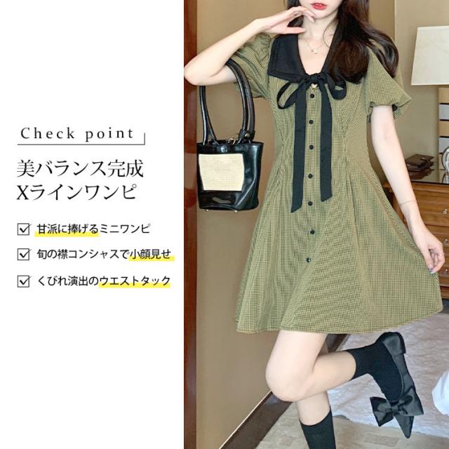 リボン襟付きウエストタックミニワンピース
