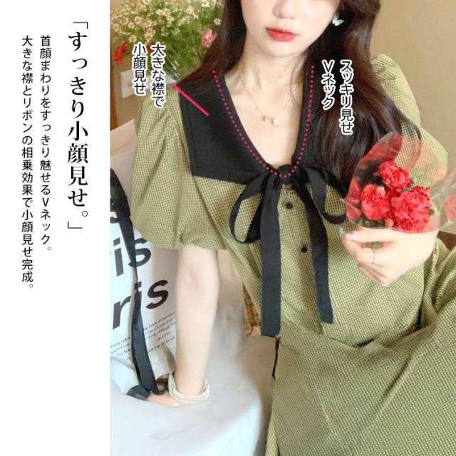 リボン襟付きウエストタックミニワンピース