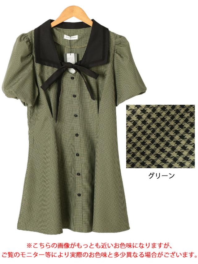 リボン襟付きウエストタックミニワンピース