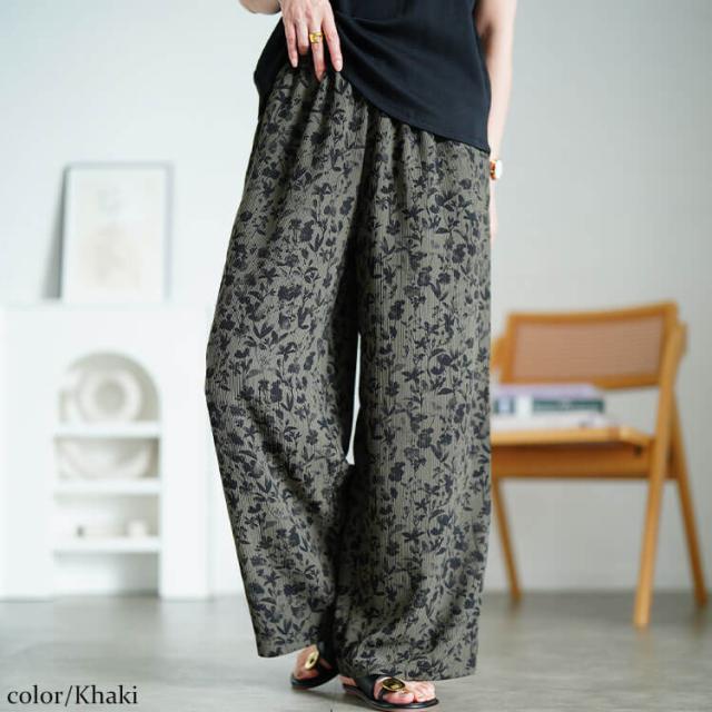 花柄楊柳ワイドパンツ
