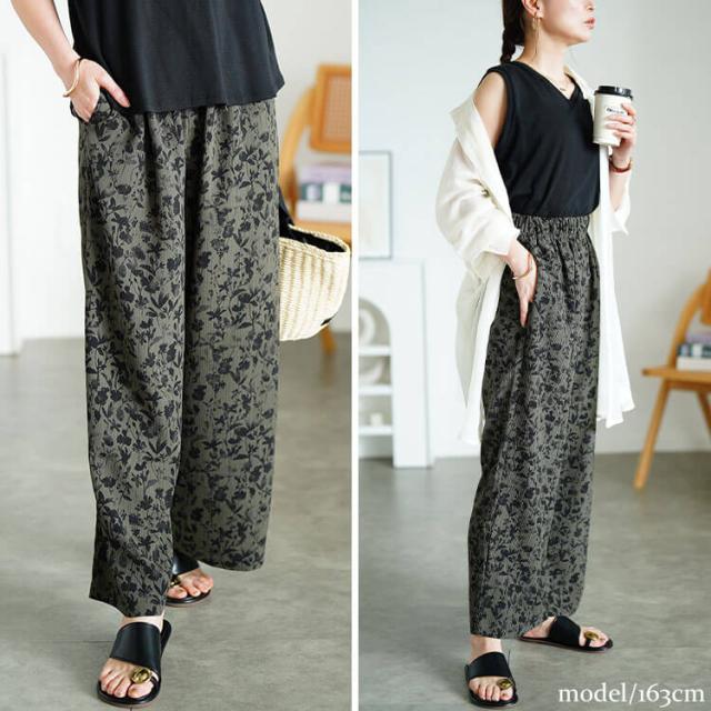 花柄楊柳ワイドパンツ