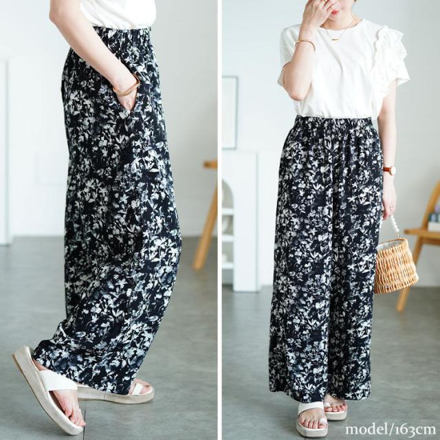 花柄楊柳ワイドパンツ