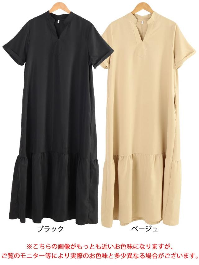 キーネックマキシ丈マーメイドワンピース