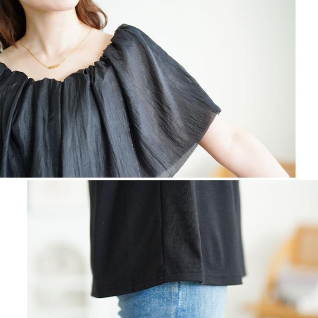 ケープカラープルオーバー