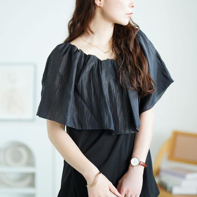 ケープカラープルオーバー