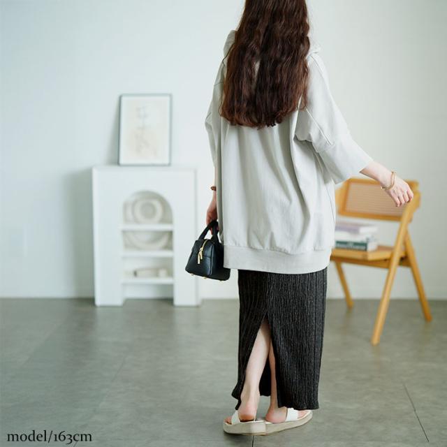 ウェーブランダムプリーツナロースカート