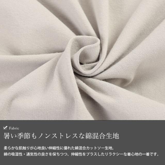 ストレッチコットンチュニックパーカー