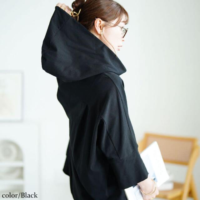 ストレッチコットンチュニックパーカー