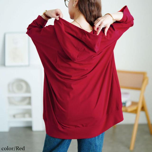 ストレッチコットンチュニックパーカー