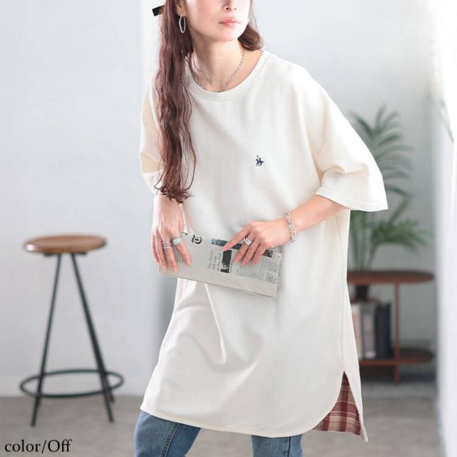 チェックステップヘムチュニックTシャツ