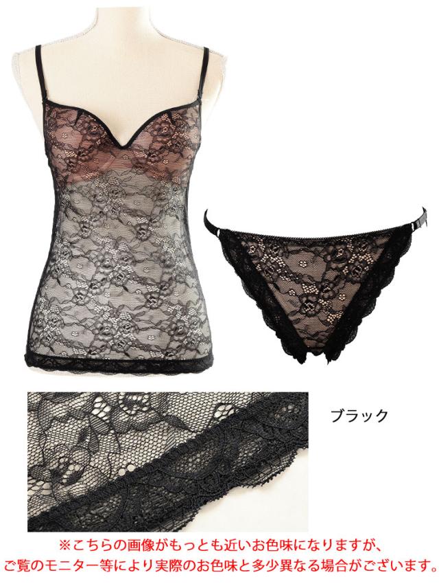 カップ付きシアーレースキャミソール&シアーレースショーツ2点セット