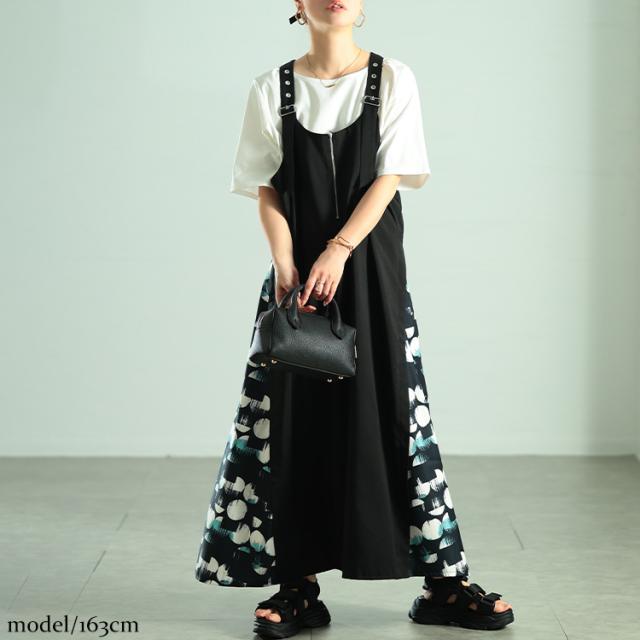 サイドドット柄切り替えジャンパースカート