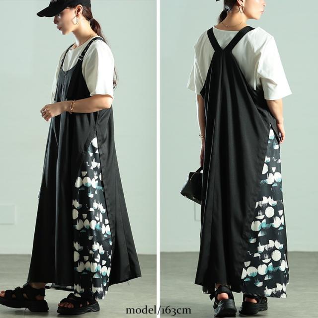 サイドドット柄切り替えジャンパースカート