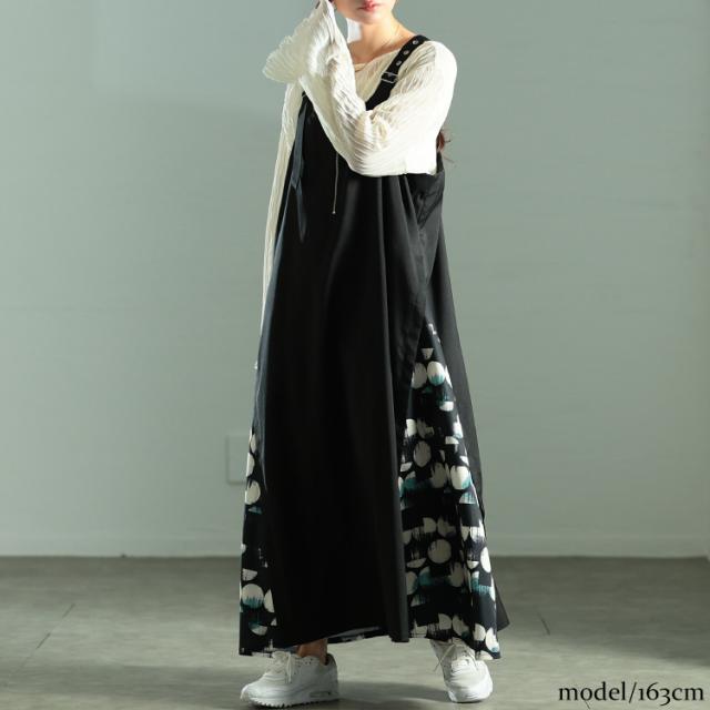 サイドドット柄切り替えジャンパースカート