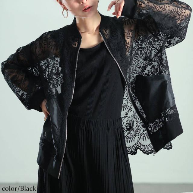 花柄レース異素材切り替えMA-1ブルゾン